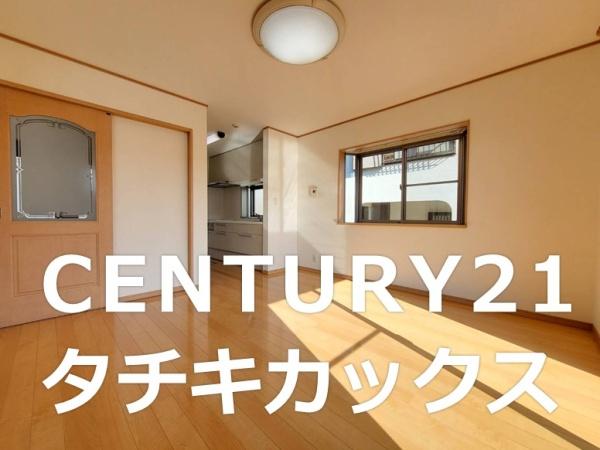 古河市西牛谷の中古一戸建て