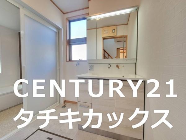 古河市西牛谷の中古一戸建て