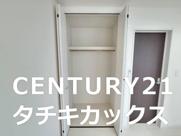 古河市鴻巣の中古一戸建て