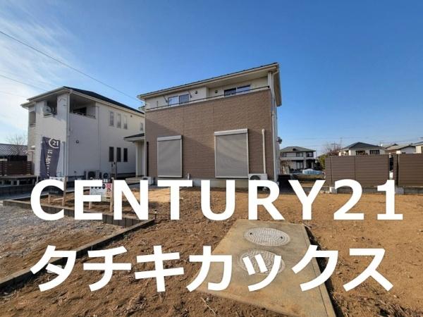 古河市鴻巣の中古一戸建て