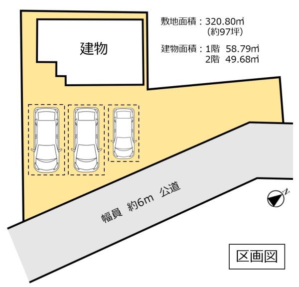 古河市鴻巣の中古一戸建て