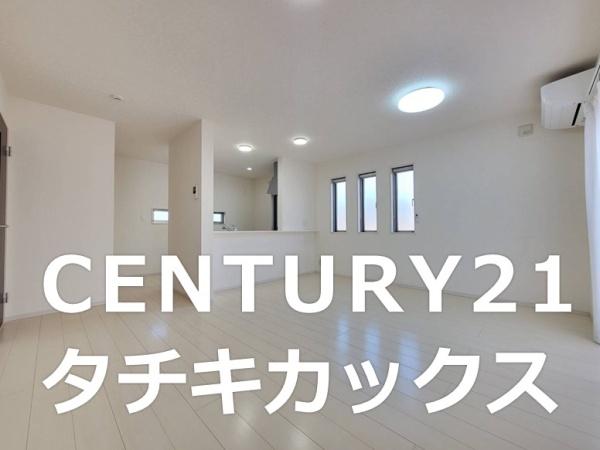 古河市鴻巣の中古一戸建て