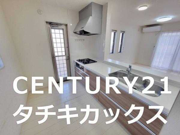 古河市鴻巣の中古一戸建て