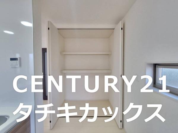 古河市鴻巣の中古一戸建て