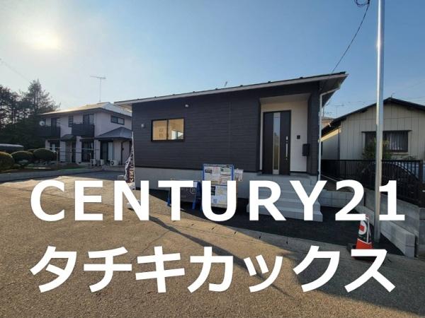 クレイドルガーデン　古河市尾崎第１