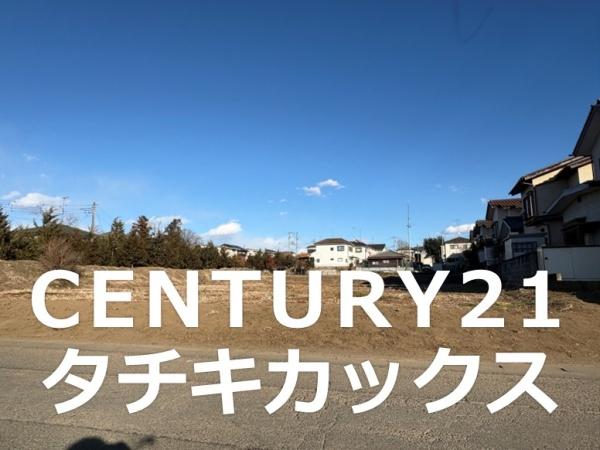 古河市諸川　売地