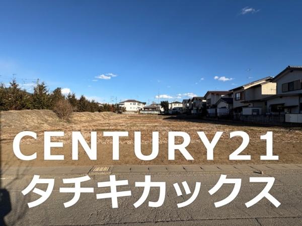古河市諸川　売地