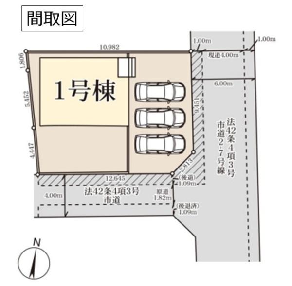 春日部市小渕の新築一戸建