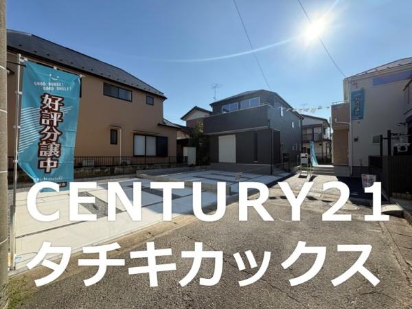 リーブルガーデン　春日部市備後東２０期　２号棟