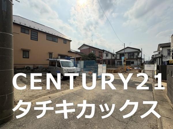 春日部市備後東７丁目の新築一戸建