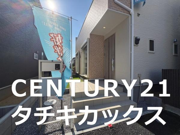 春日部市備後東７丁目の新築一戸建