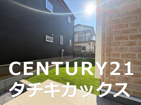 春日部市備後東７丁目の新築一戸建
