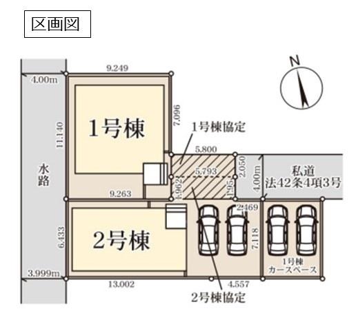 春日部市備後東７丁目の新築一戸建