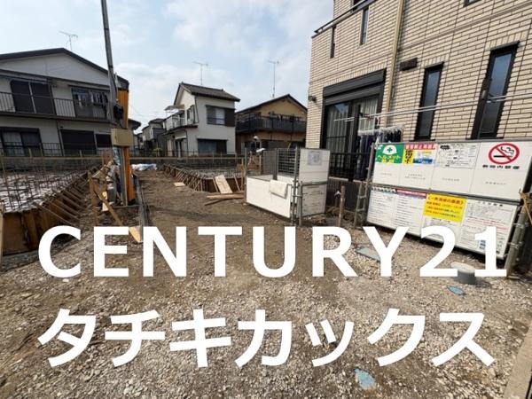 春日部市備後東７丁目の新築一戸建