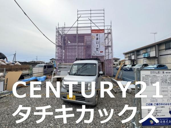 リーブルガーデン　古河大山第３　全２棟　２号棟