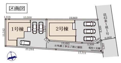 リーブルガーデン　古河大山第３　全２棟　２号棟