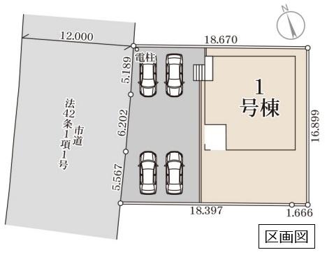 リーブルガーデン　古河駒羽根第８　全１棟