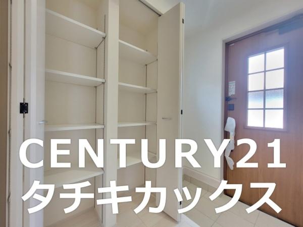 春日部市米島の新築一戸建