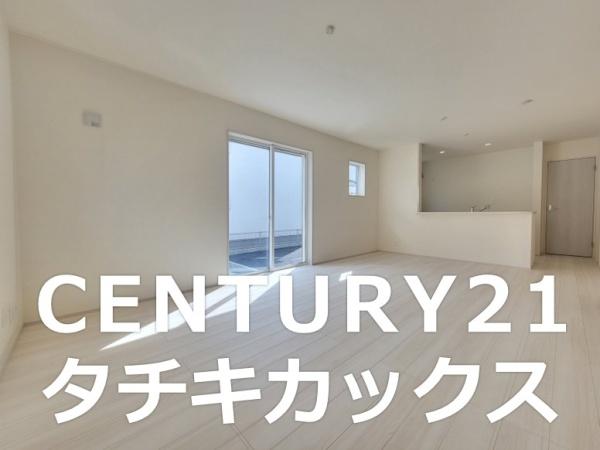春日部市米島の新築一戸建
