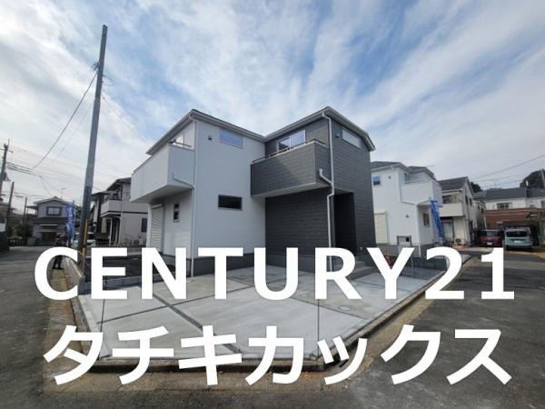 春日部市米島の新築一戸建