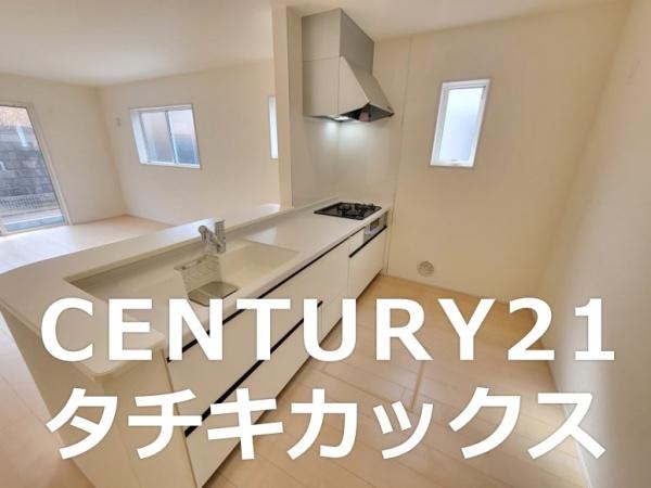 春日部市米島の新築一戸建