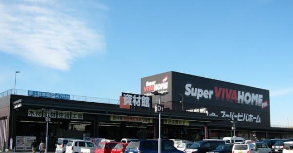 クレイドルガーデン　小山市喜沢第８　全３棟　１号棟(スーパービバホーム小山店)