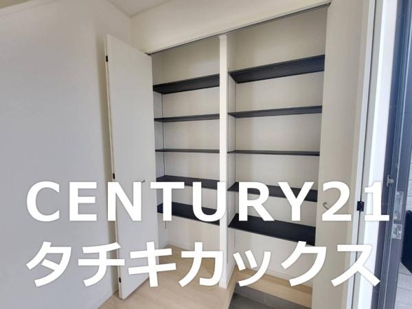 クレイドルガーデン　小山市喜沢第８　全３棟　２号棟