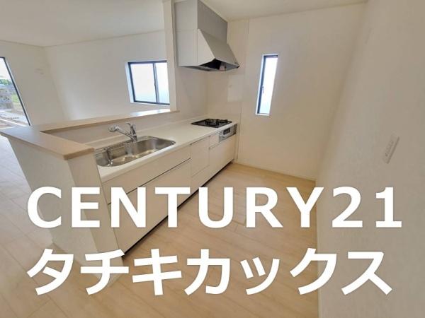 クレイドルガーデン　小山市喜沢第８　全３棟　２号棟