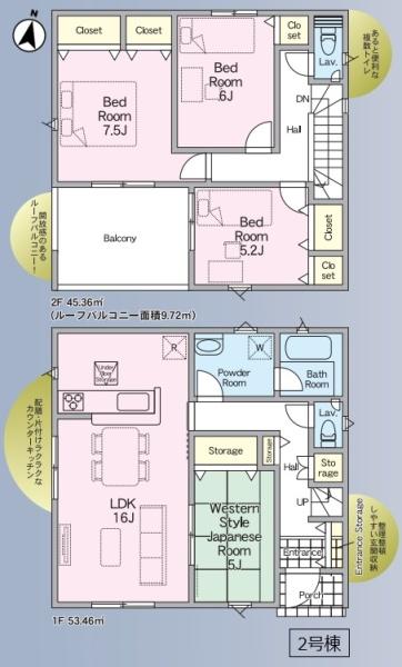 クレイドルガーデン　小山市横倉第４　Ⅰ期　全３棟　２号棟