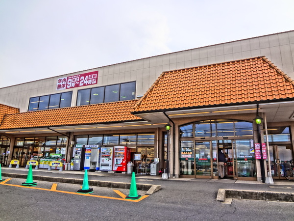 クレイドルガーデン　小山市横倉第４　Ⅰ期　全３棟　２号棟(とりせん小山東店)