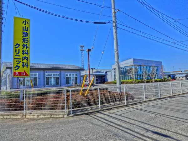 クレイドルガーデン　小山市横倉第４　Ⅰ期　全３棟　２号棟(健寿会小山整形外科内科)