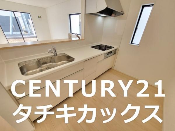 クレイドルガーデン　小山市横倉第４　Ⅰ期　全３棟　２号棟