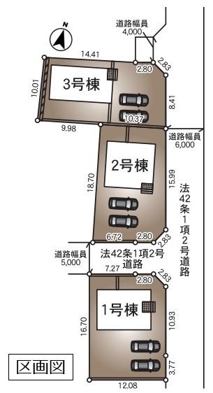 クレイドルガーデン　小山市横倉第４　Ⅰ期　全３棟　３号棟