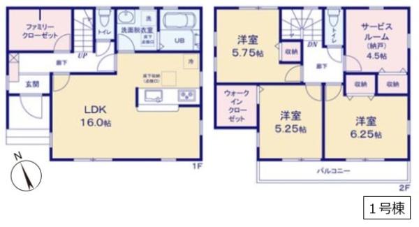 リーブルガーデン　春日部市大場第９　全４棟　１号棟