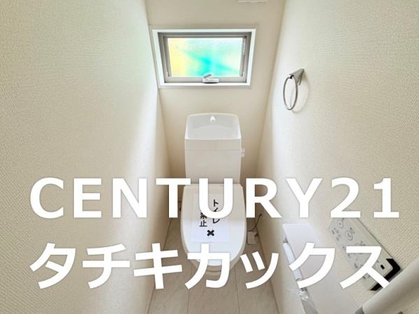 リーブルガーデン　春日部市大場第９　全４棟　１号棟