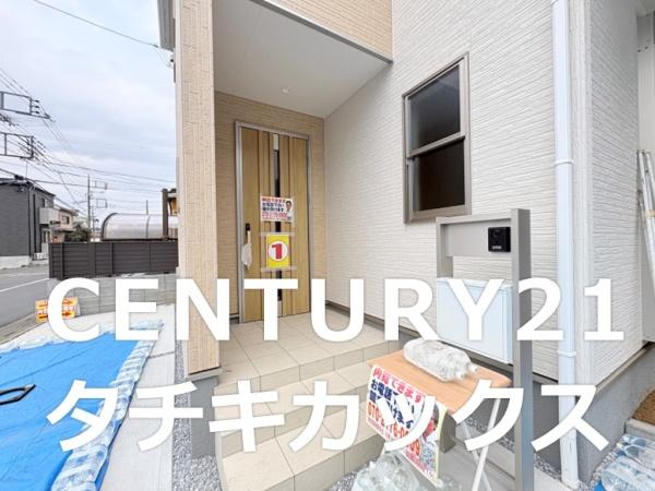 リーブルガーデン　春日部市大場第９　全４棟　１号棟