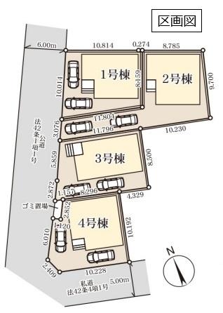 リーブルガーデン　春日部市大場第９　全４棟　１号棟