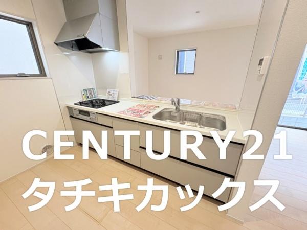 リーブルガーデン　春日部市大場第９　全４棟　１号棟