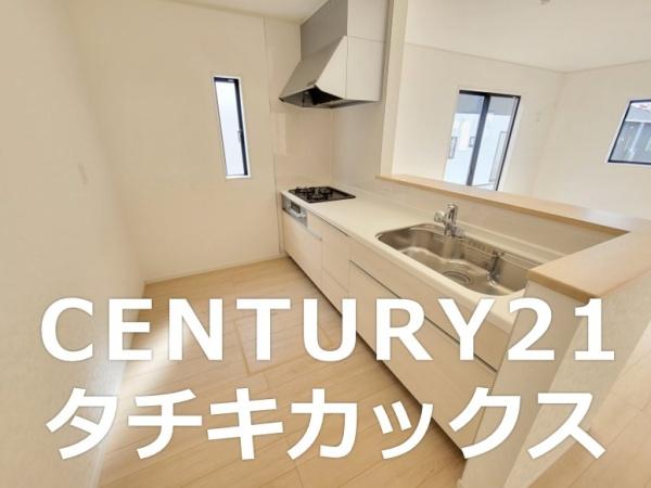クレイドルガーデン　小山市東間々田第７　全７棟５号棟