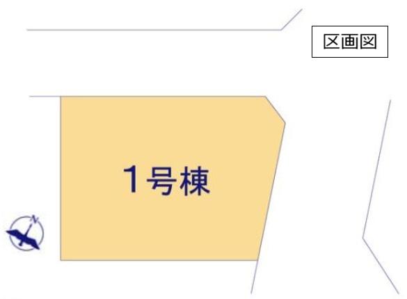 リーブルガーデン　春日部市藤塚第９　全１棟