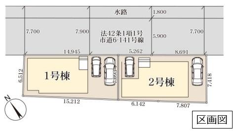 リーブルガーデン　春日部市一ノ割第８　全２棟　２号棟