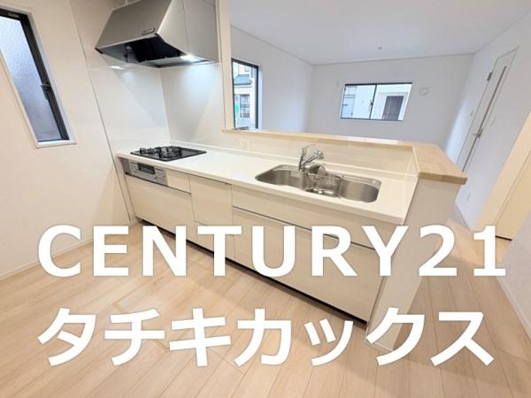クレイドルガーデン　春日部市西金野井第４８　全１棟