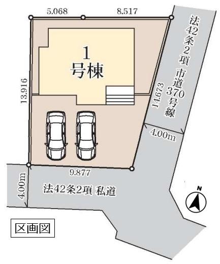 リーブルガーデン　蓮田市根金　全１棟