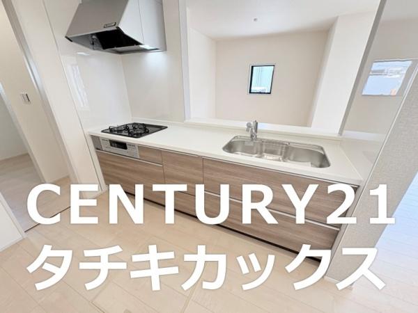 リーブルガーデン　蓮田市根金　全１棟