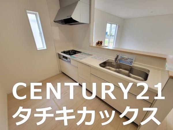 クレイドルガーデン　下妻市高道祖第４　全１棟