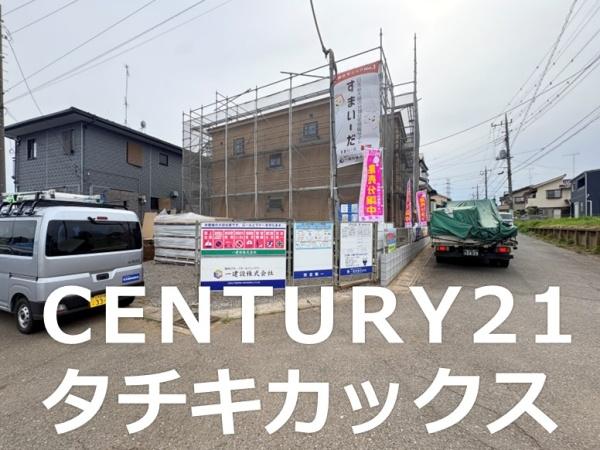 リーブルガーデン　古河大山第４　全１棟