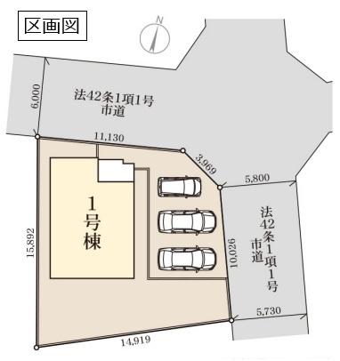 リーブルガーデン　古河大山第４　全１棟