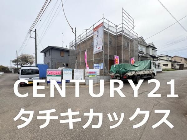 リーブルガーデン　古河大山第４　全１棟