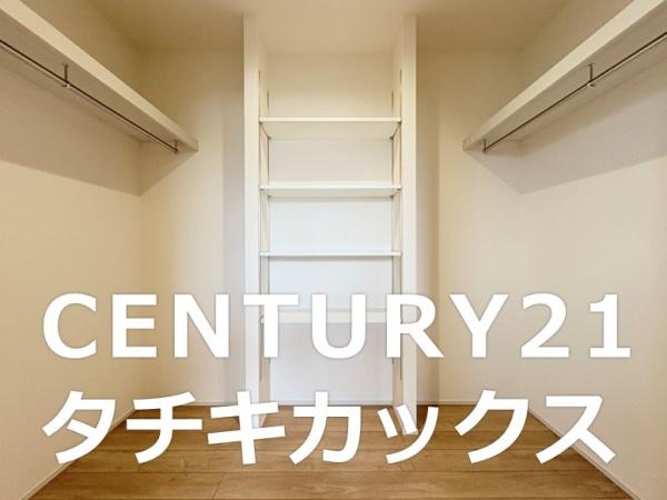 リーブルガーデン　第２古河諸川　全３棟　２号棟