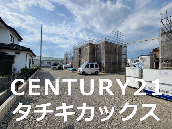 古河市諸川の新築一戸建